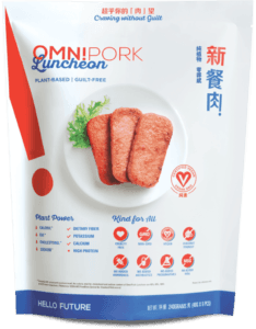 OmniPork Luncheon (a plant-based alternative to spam)